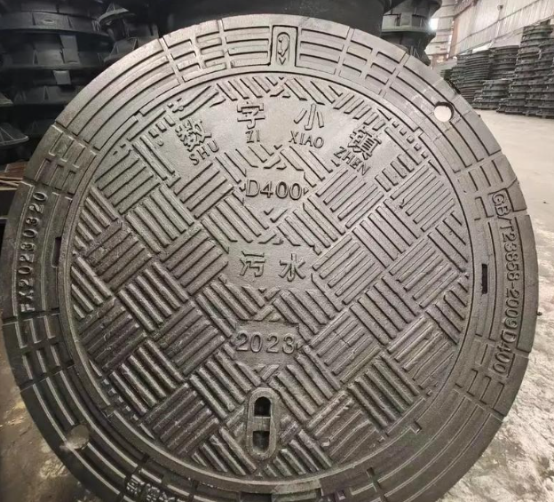 洪江球墨铸铁防沉降井盖展示
